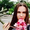 Отзыв от Нинель Парамонова